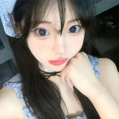 吾即恐惧